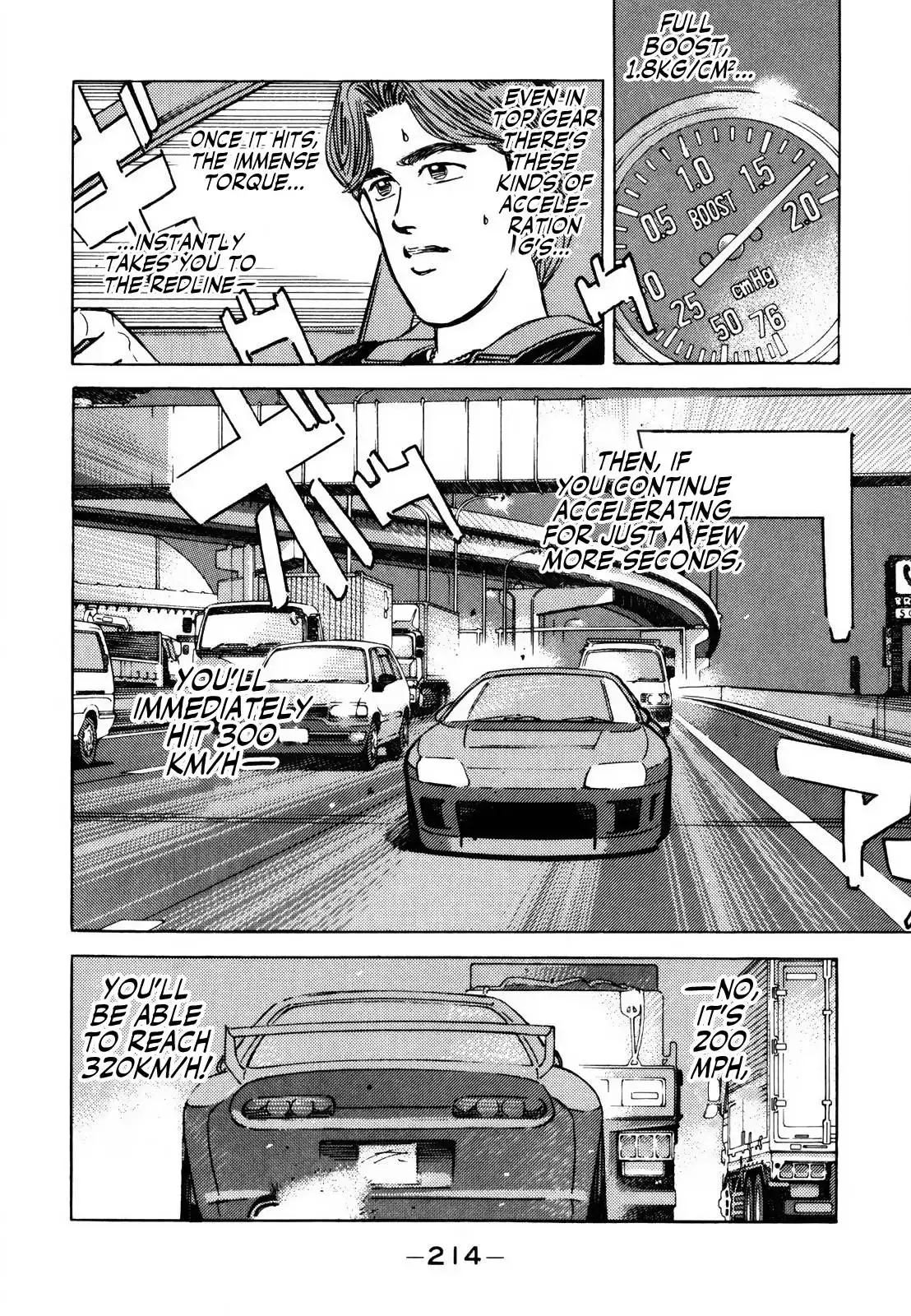 Wangan Midnight Chapter 146 2